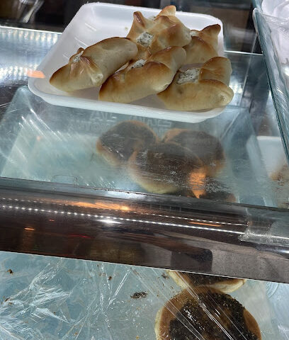 Arz Lebnan Bakery - Abu Dhabi - +971 7 236 3070