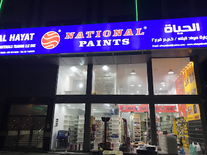 AlHayat Building Materials Trading LLC (New Office) - Abu Dhabi - +971 52 854 4036