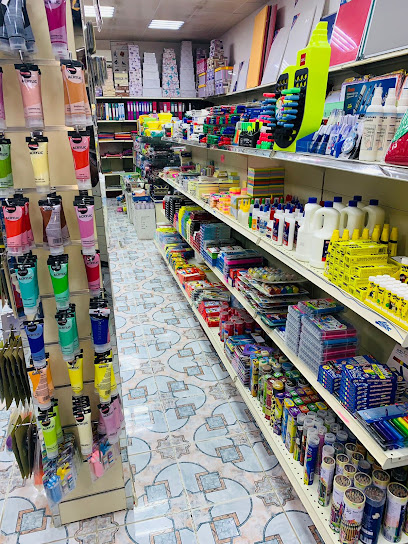 Al Dhait book shop - United Arab Emirates|Al Dhait North - Ras al Khaimah|35 Sheikh Rashid Bin Saeed Al Maktoum Rd