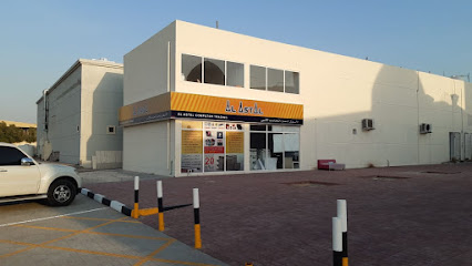 AL ASTAL COMPUTER TRADING الأسطل لتجارة الحاسب الآلي - Abu Dhabi - +971 55 696 5073
