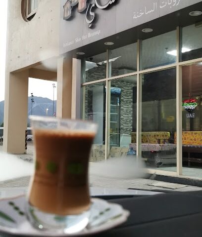 Istekant Tea - Abu Dhabi - +971 55 782 3252