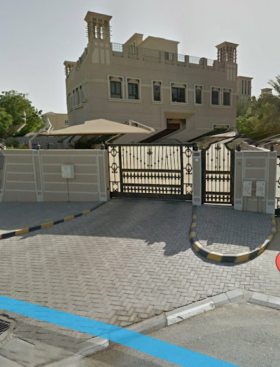 Arabic Language Protection Association - United Arab Emirates|Sharjah|Green Park Street