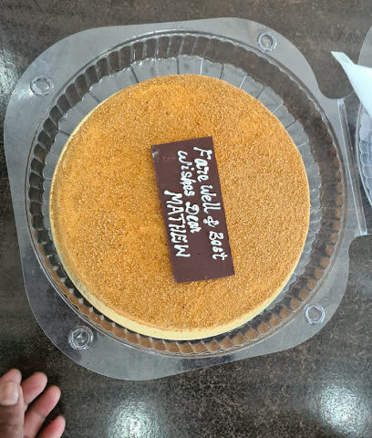 al khayam bakery - Abu Dhabi - +971 4 267 3300