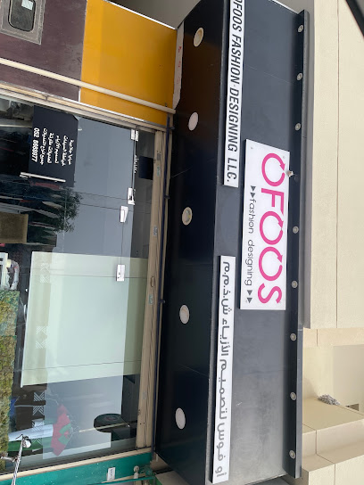 Ofoos fashion designing - United Arab Emirates|Al Quoz - Al Quoz 1 - Dubai|32 6 B St