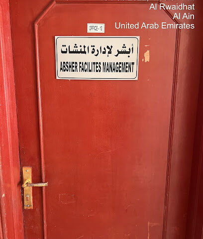 Absher Facilities Management - Abu Dhabi - +971 50 431 4471