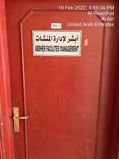 Absher Facilities Management - United Arab Emirates|Industrial Area - Abu Dhabi