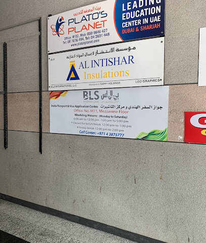 BLS Document Services - Abu Dhabi -