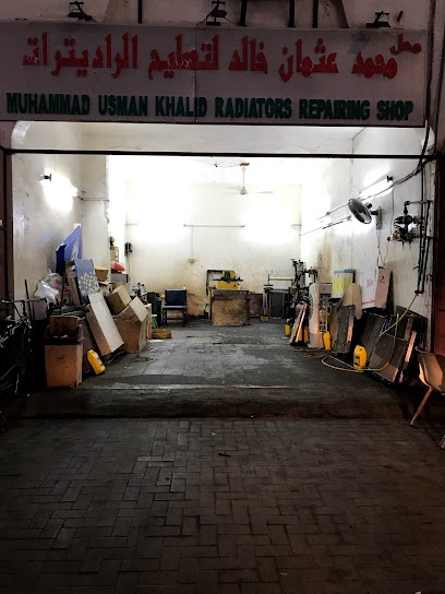 Muhammad usman khalid radiators repairing shop - United Arab Emirates|Industrial Area - Abu Dhabi|Al Ain