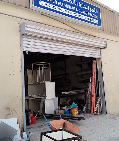Al Namar Aluminuum & Glass Trading -  -