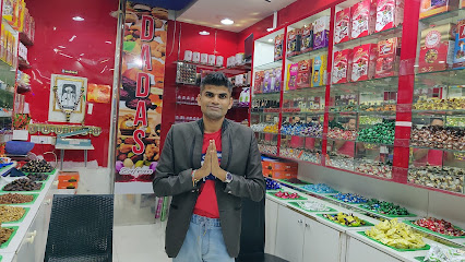 DADAS General Trading LLC - Abu Dhabi - +971 52 842 5599