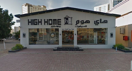 High Home Ceramic Store - Abu Dhabi - +971 6 740 0710