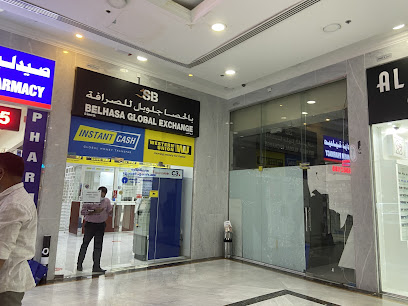 BELHASA GLOBAL EXCHANGE - Abu Dhabi - +971 6 521 6607