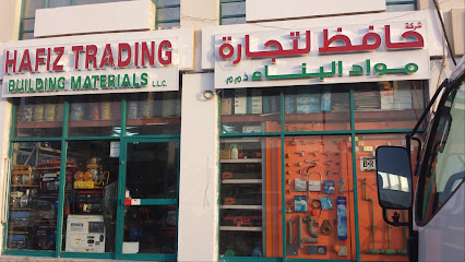 Hafiz Building Materials Trading - Abu Dhabi - +971 3 722 0812