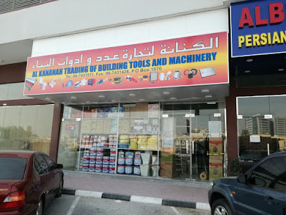 Al Kananah Trading of Building Tools & Machinery - Abu Dhabi - +971 6 743 1911