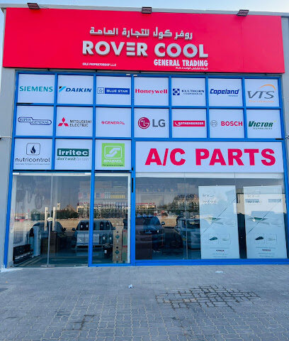 ROVER COOL GENERAL TRADING -  - +971 3 733 1055