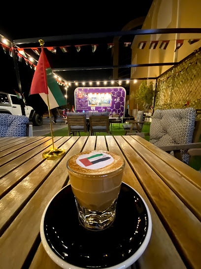 Forty 4 cafe - United Arab Emirates|Al Jerf 1 - Ajman|University St|CG72+7FM