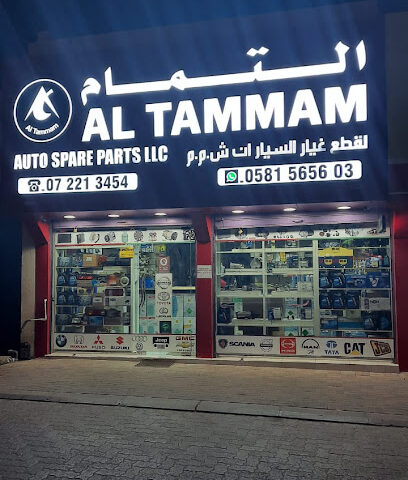 Al TAMMAM AUTO SPARE PARTS - Abu Dhabi - +971 58 156 5603