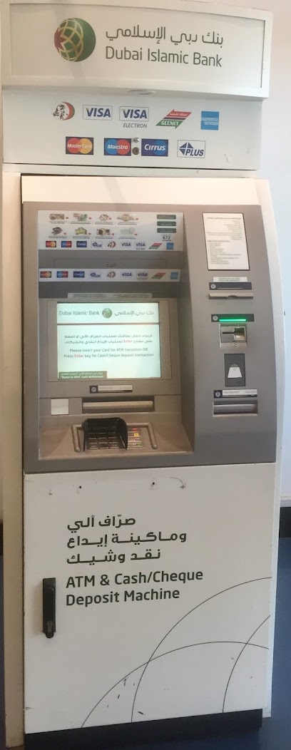 Dubai Islamic Bank ATM - United Arab Emirates|Fujairah Town Center - Fujairah|Lulu Mall Fujairah