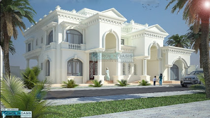تاج الواحة للإستشارات الهندسية - Abu Dhabi - +971 56 958 9203