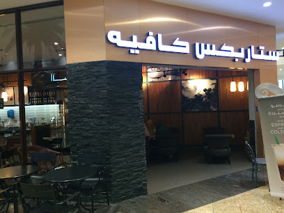 Starbucks - Abu Dhabi - +971 6 593 3543