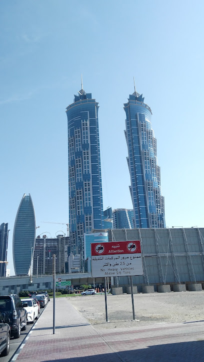 Woods Bagot - United Arab Emirates|Trade Centre - Dubai|The Offices 1