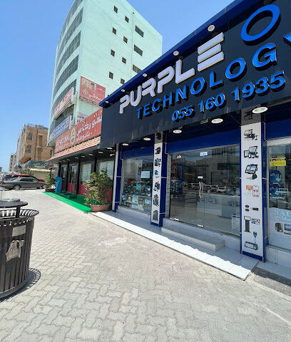 Purple Ocean Technology RAK - Abu Dhabi - +971 7 228 8391