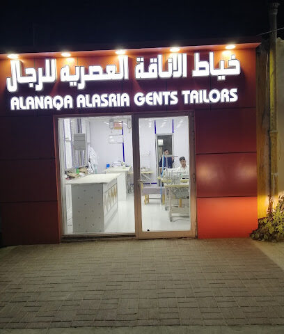 Alanaqa Alasria Gents Tailors - Abu Dhabi - +971 55 366 4779