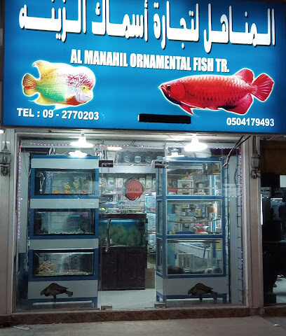 Al Manahil Pets Animals Trading - Abu Dhabi - +971 50 851 4581