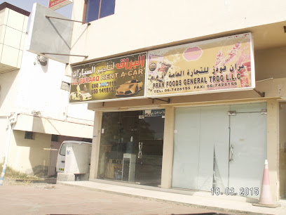 Alburaaq Rent A Car - Abu Dhabi - +971 50 141 5131
