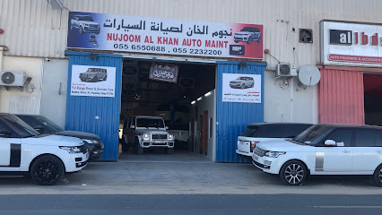 Best Range Rover Services -Nujoom Al khan Auto Maintenance كراج لإصلاح وصيانة السيارات لاند روفر وجاكوار وأوروبا - Abu Dhabi - +971 55 223 2200