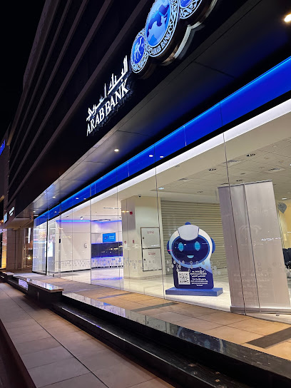 Arab Bank - Sheikh Zayed Road Branch - United Arab Emirates|Dubai|Sheikh Zayed Rd|Eiffel 1 Building - Umm Al Sheif Area