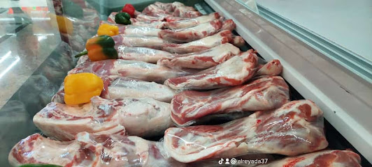 ملحمة الريادة السورية - Abu Dhabi - +971 50 115 8141