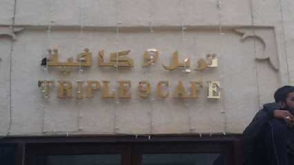 Triple 9 cafe - Abu Dhabi -