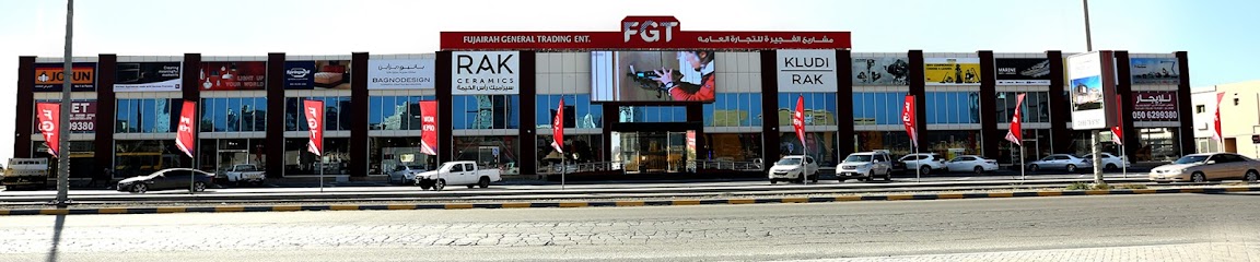 Fujairah General Trading (FGT) - United Arab Emirates|سكمكم - Skamkam - Fujairah|585Q+5VR