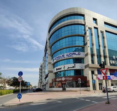HSJB Business Consulting - Abu Dhabi - +971 54 793 0095