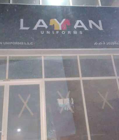 Layan Uniforms LLC - Abu Dhabi - +971 52 991 4834