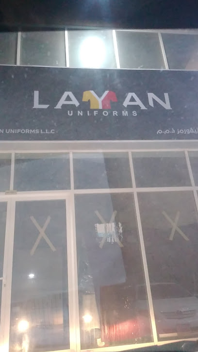 Layan Uniforms LLC - United Arab Emirates|Al Hamidiya 1 - Ajman|CG47+3CX