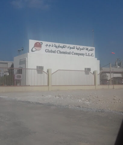 Global Chemical Company - Abu Dhabi - +971 2 550 2040