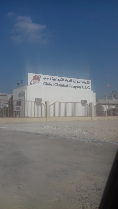 Global Chemical Company - United Arab Emirates|Abu Dhabi Industrial City - ICAD I - Abu Dhabi|8F8R+X3M