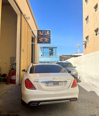 El Mahrousa Garage - كراج المحروسة - Abu Dhabi - +971 55 541 7766