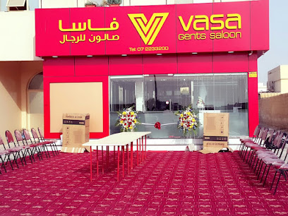 Vasa Saloon - Abu Dhabi - +971 7 223 3200