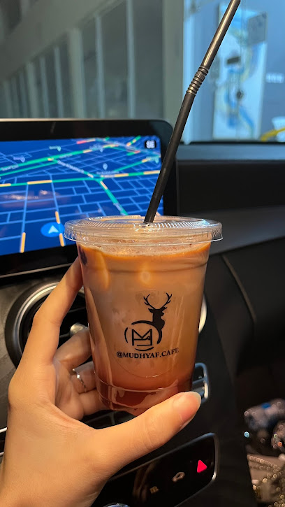Mudhyaf cafe مضياف كافيه - United Arab Emirates|Al Hamidiya 1 - Ajman|CG59+R73