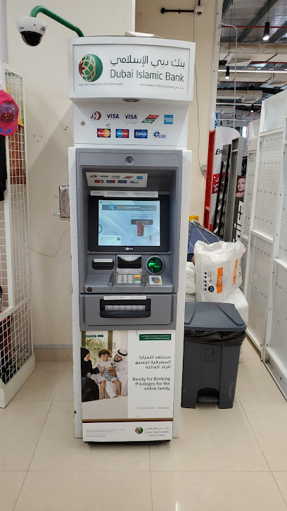 Dubai Islamic Bank ATM - United Arab Emirates|Abu Dhabi|Dhafra Cooperative Society|Um Az Zumul Hameem Aradda Road