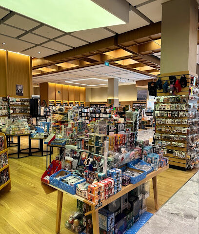 Kinokuniya Abu Dhabi - Abu Dhabi - +971 2 643 6747