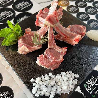 Meat Marhaba Butchery - Abu Dhabi - +971 4 330 1118