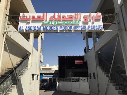 Friends Garage Al Ain - Abu Dhabi - +971 50 822 0096