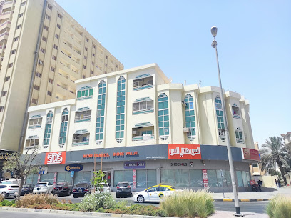 SMART BABY - Abu Dhabi -