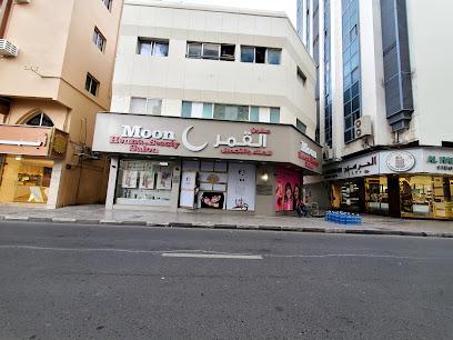 Moon Henna & Beauty Salon - Abu Dhabi - +971 6 568 3755