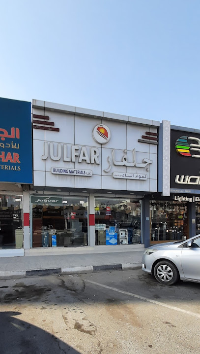 Julfar Biulding Material - United Arab Emirates|Al Nakheel - Ras al Khaimah