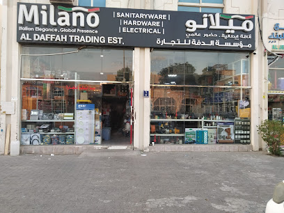 Al daffah trading est AL AIN - Abu Dhabi - +971 3 721 8075